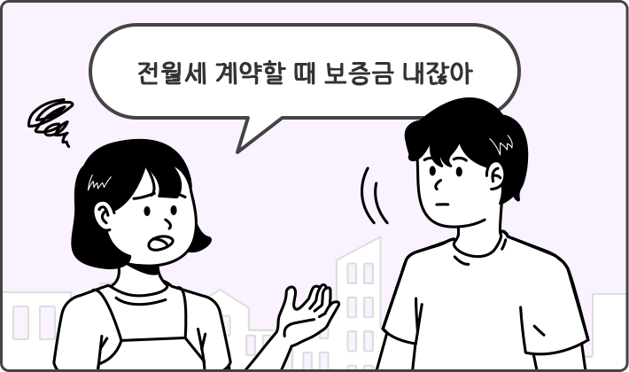 ������ ����� �� ������ ���ݾ�