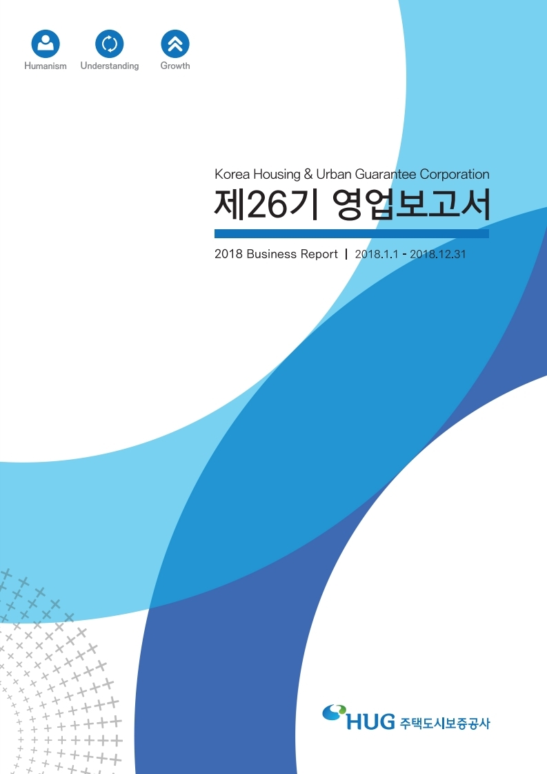 26�� ����������(2018��)