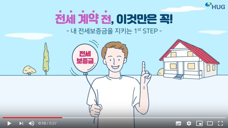 �������̶�� �˾ƾ� ��, ������� �� �̰͸��� ��! 1st STEP