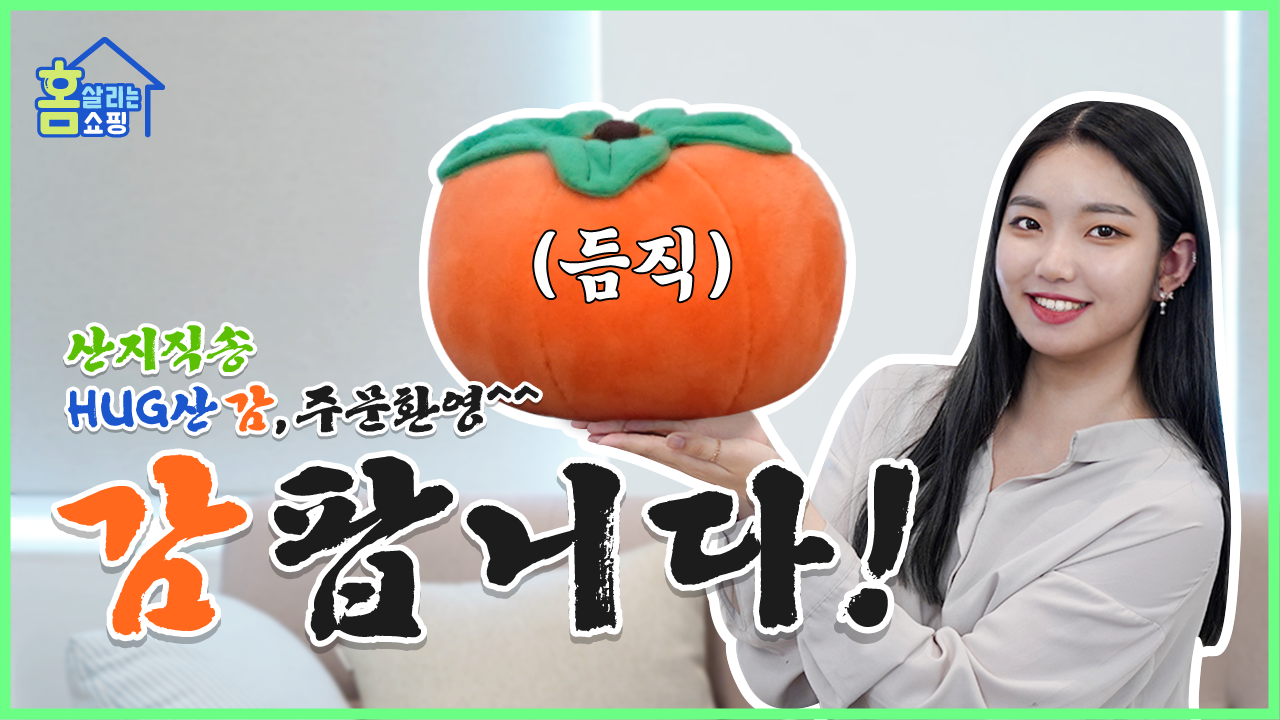 [Ȩ��Ȩ��] �� �������� '��'�� �Ĵ� ������� �ִ�?