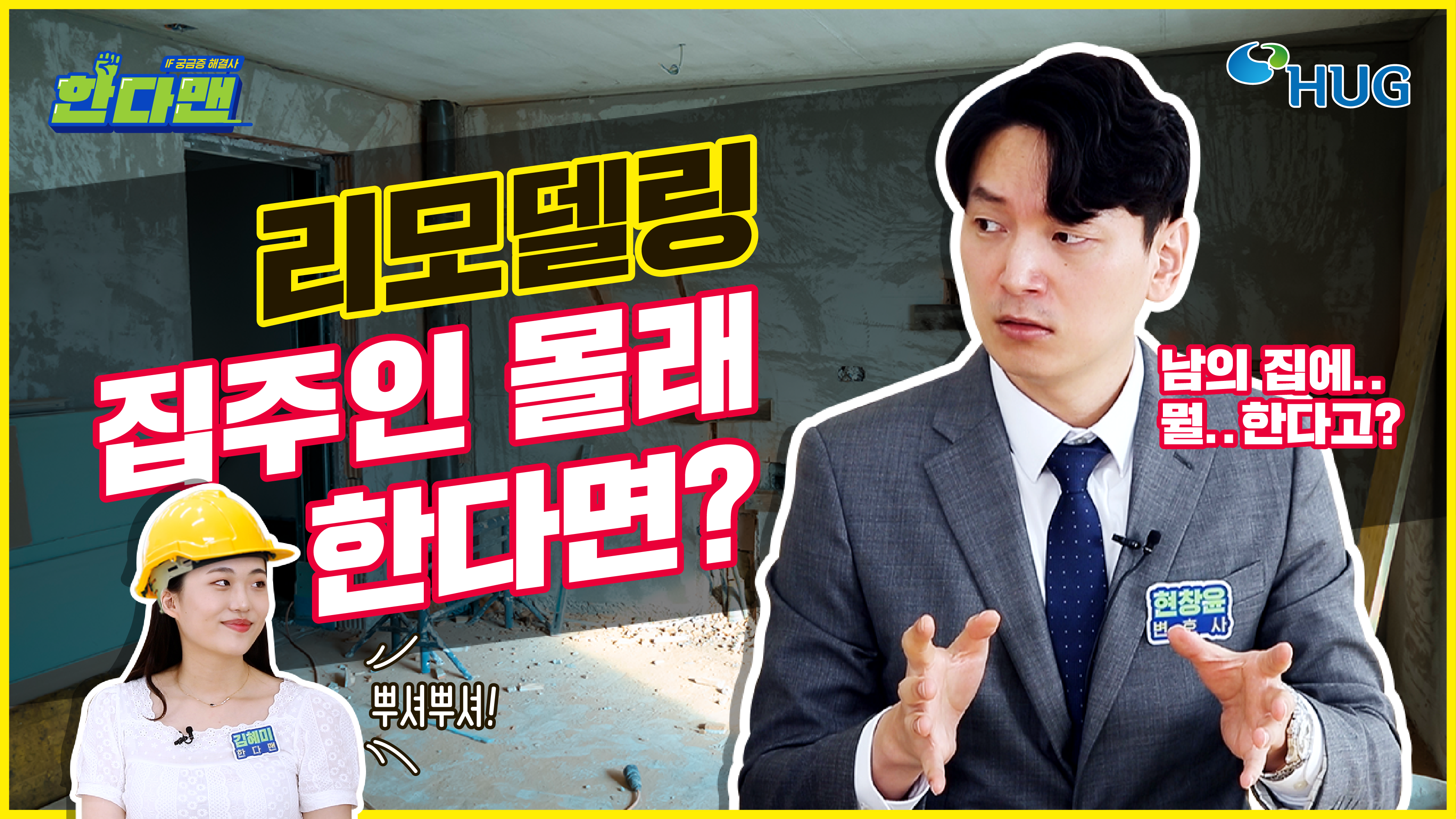 [�Ѵٸ� 5ȭ] ���𵨸�, �� �Ű��� �ؾ��ϳ���? (����/���׸���/�ο�/�뵵����)