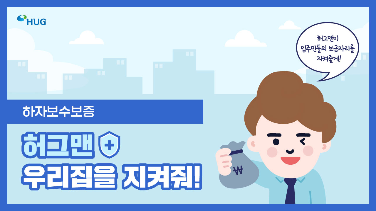 [��׸� �츮���� ������!] ���ں�������