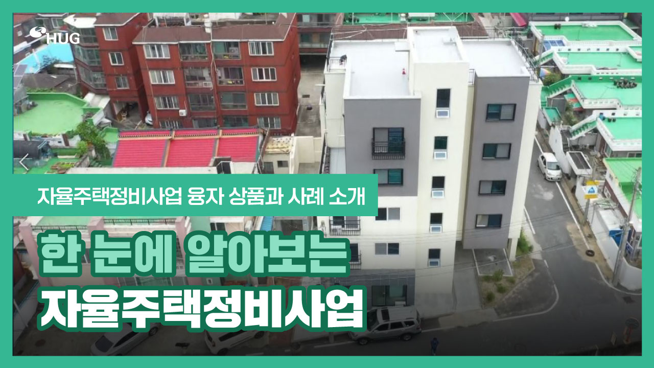 �� ���� �˾ƺ��� '��������������'