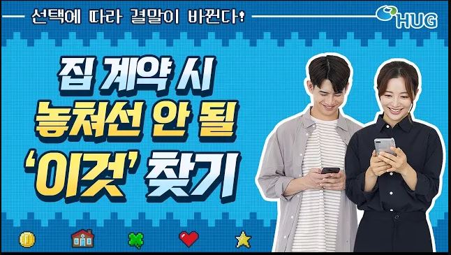 ù ������ ����� �� '�̰�' �� ì�ܾ� �����մϴ�! [������ ������ ���� EP.1]