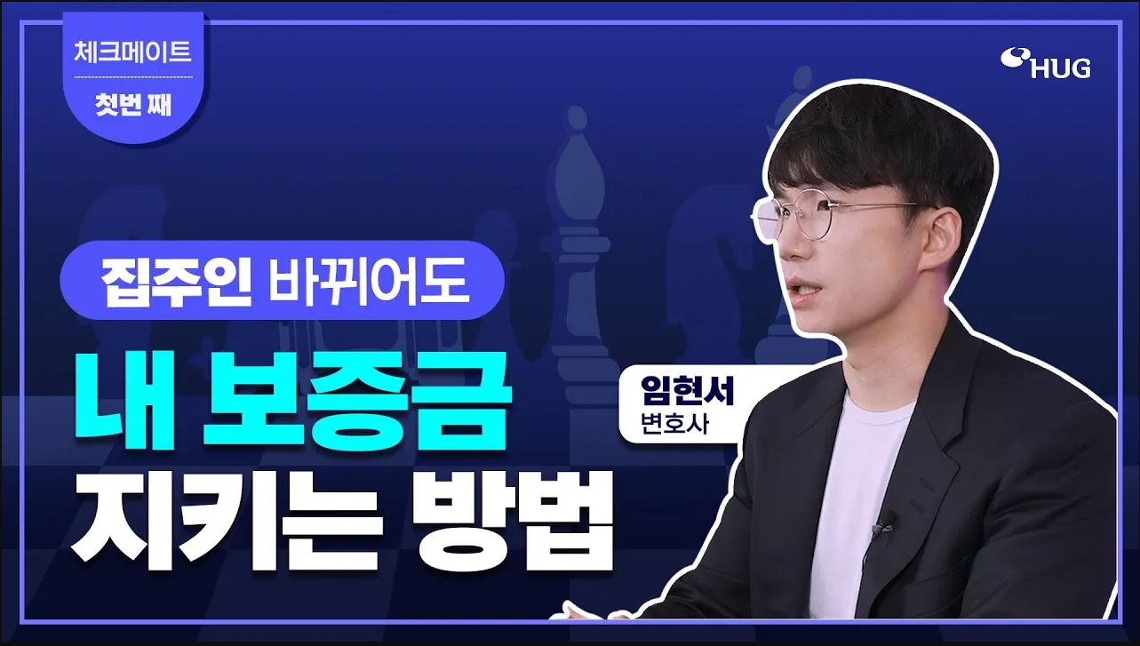 üũ����Ʈ ep1. �Ϸ��ħ�� �������� �ٲ�� ��� �ؾ� ����?