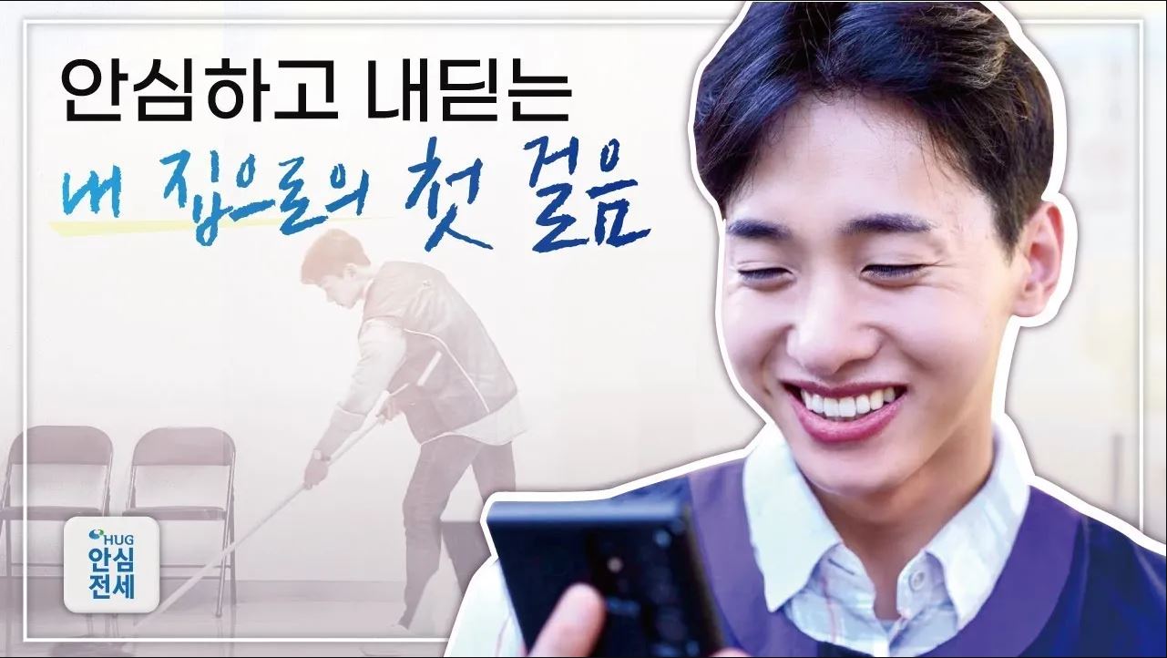 �ٽ��� ���� �Ƚ��� ���ߴ�! �Ƚ����� App 2.0