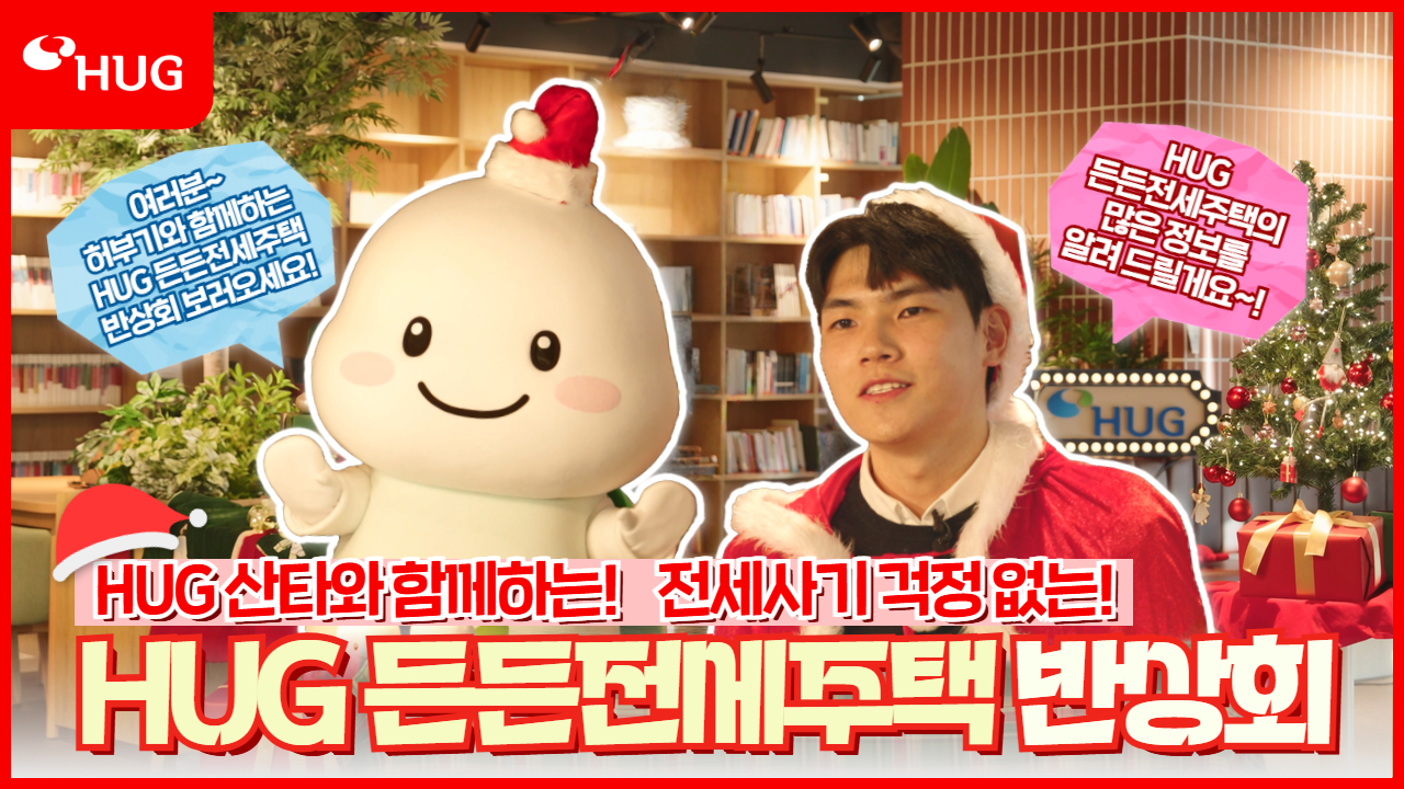 ����������� �ݻ�ȸ�� ���Ⱦ��~[w.��α�]